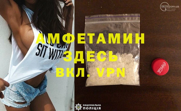 тгк Верхнеуральск