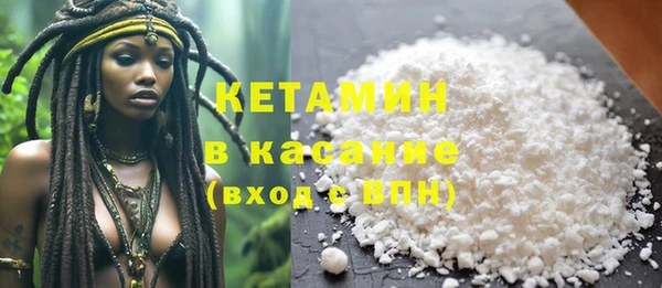 тгк Верхнеуральск