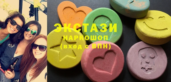 мефедрон Володарск
