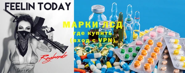 мет Бугульма