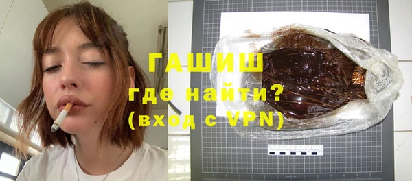 дживик Верхний Тагил