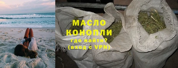 СК Волоколамск
