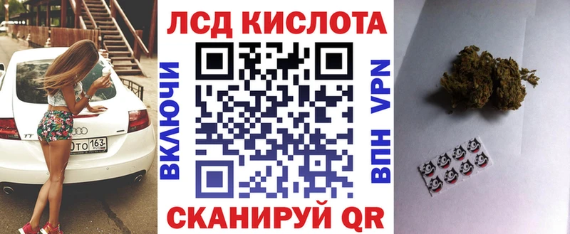 Купить закладки  Зима  Марки NBOMe 1,5мг 
